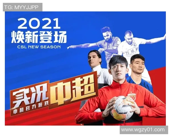 体育实时数据武汉乒乓球队实力排名创新高展现出色竞技水平与团队精神