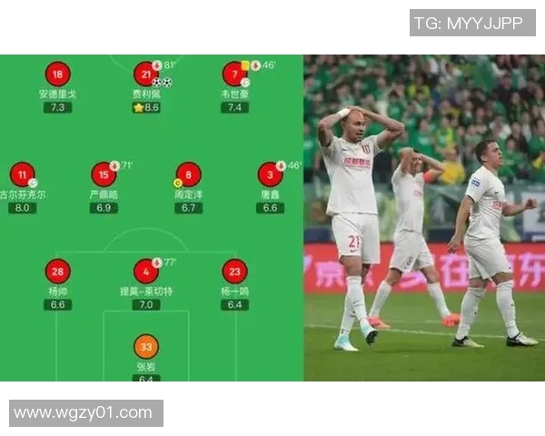 实时新闻深入分析上海足球队的包夹战术及其在比赛中的应用效果 实时新闻深入分析上海足球队的包夹战术及其在比赛中的应用效果